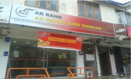 Ar-Rahnu Biro Gadaian Cawangan Jertih Terengganu 2014