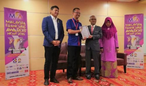 Anugerah Pelancaran Calon Akhir Kategori Francaisi Harapan Malaysia Terbaik (AR-RAHN) 2016