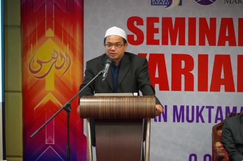 Seminar Pematuhan Syariah Ar Rahnu